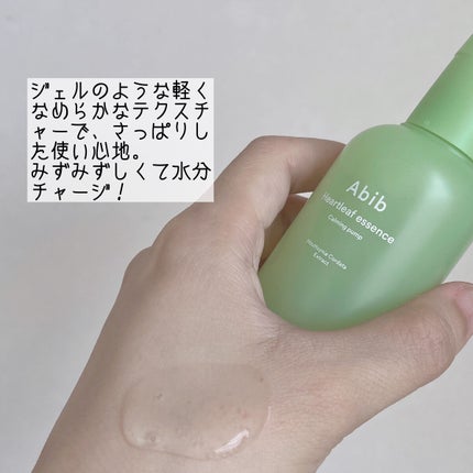 ドクダミカーミングタッチスポットパッド/Abib /トナーパッドを使ったクチコミ(3枚目)