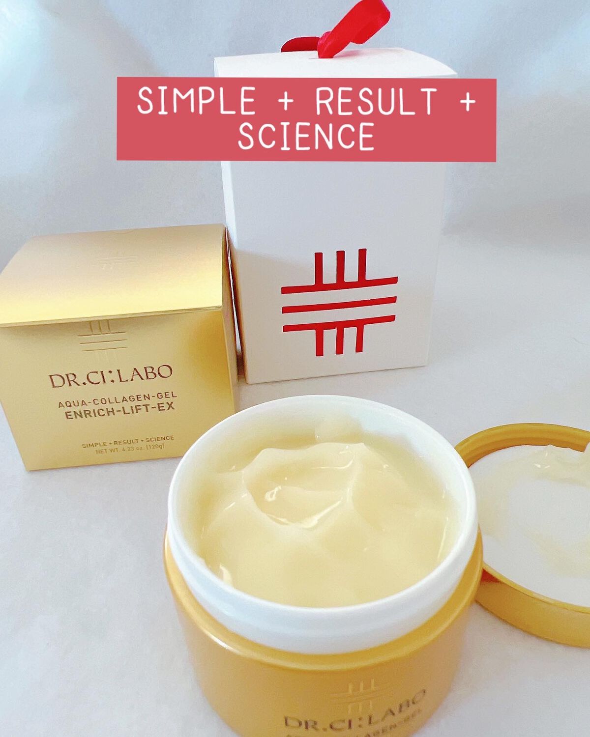 アクアコラーゲンゲル エンリッチリフト EX/ドクターシーラボⓇ/フェイスクリームを使ったクチコミ(4枚目)