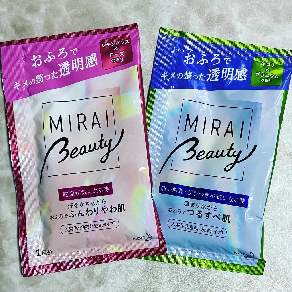 MIRAI beauty バスパウダー/花王/炭酸系入浴剤を使ったクチコミ（1枚目）