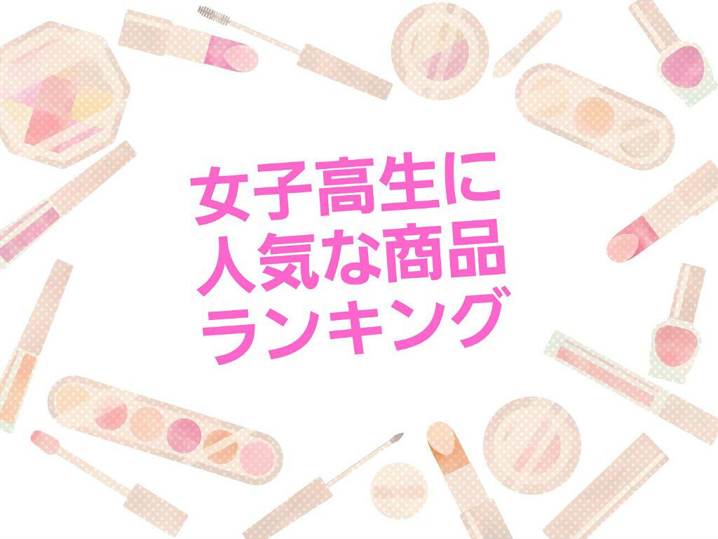 リップスティック/M・A・C/口紅を使ったクチコミ（1枚目）
