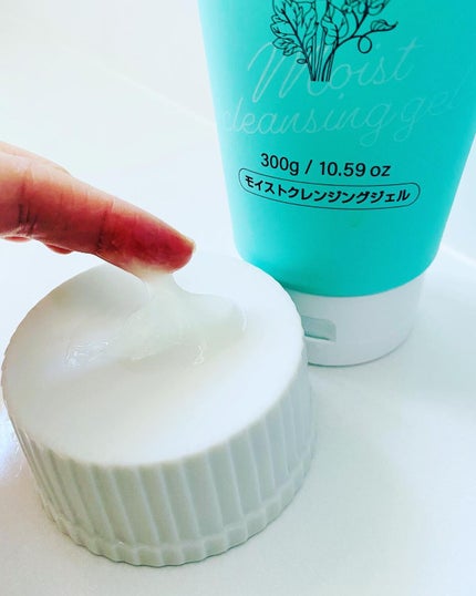 モイストクレンジングジェル /LIHAW/クレンジングジェルを使ったクチコミ(3枚目)