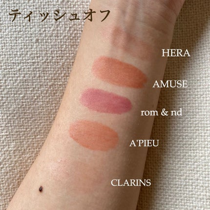 コンフォート リップオイル /CLARINS/リップグロスを使ったクチコミ(4枚目)