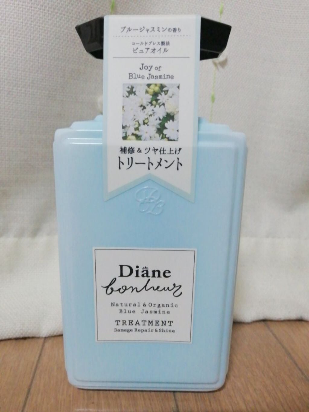 ãã«ãŒãžã£ã¹ãã³ã®éŠã/ã·ã£ã³ããŒïŒããªãŒãã¡ã³ã/ãã€ã¢ã³/åžè²©ã·ã£ã³ããŒã䜿ã£ãã¯ãã³ãïŒ4æç®ïŒ