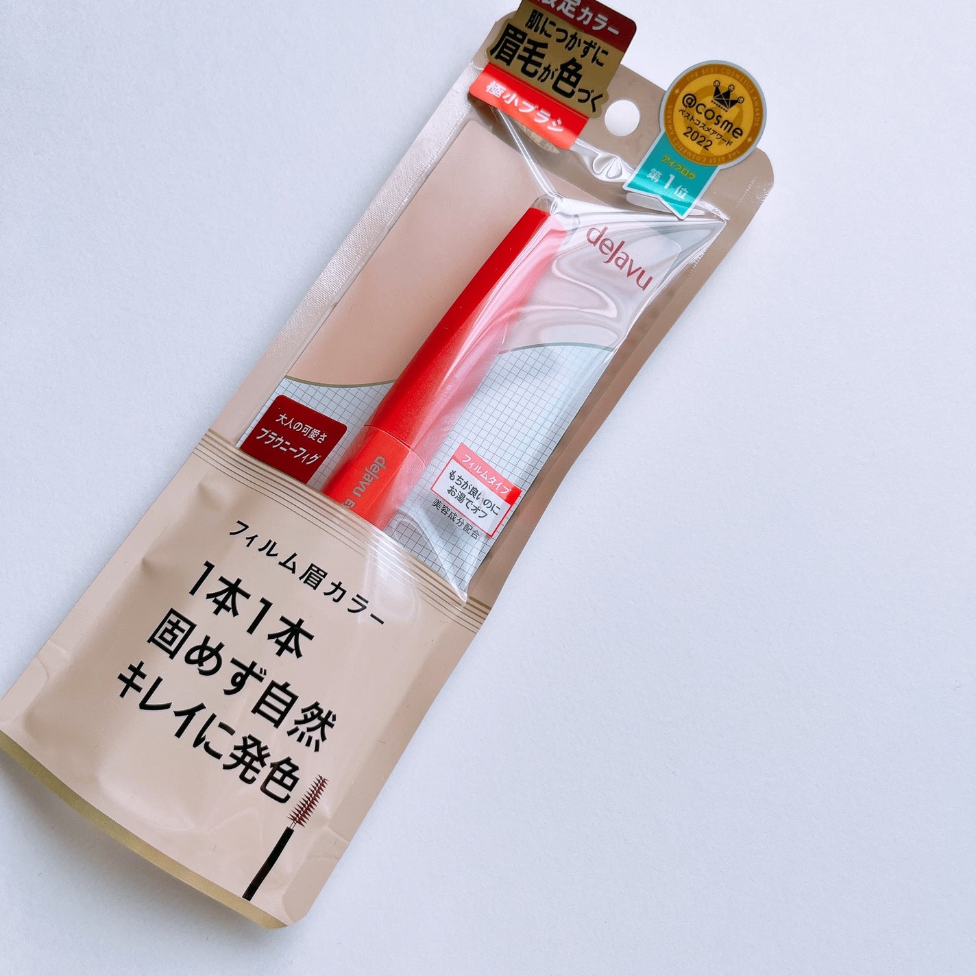 ãã£ã«ã çã«ã©ãŒ/ããžã£ãŽã¥/çãã¹ã«ã©ã䜿ã£ãã¯ãã³ãïŒ7æç®ïŒ