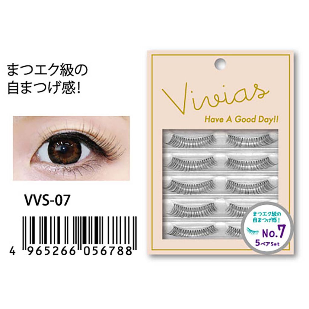 試してみた】ビー・エヌ Vivias ヴィヴィアス つけまつげのリアルな