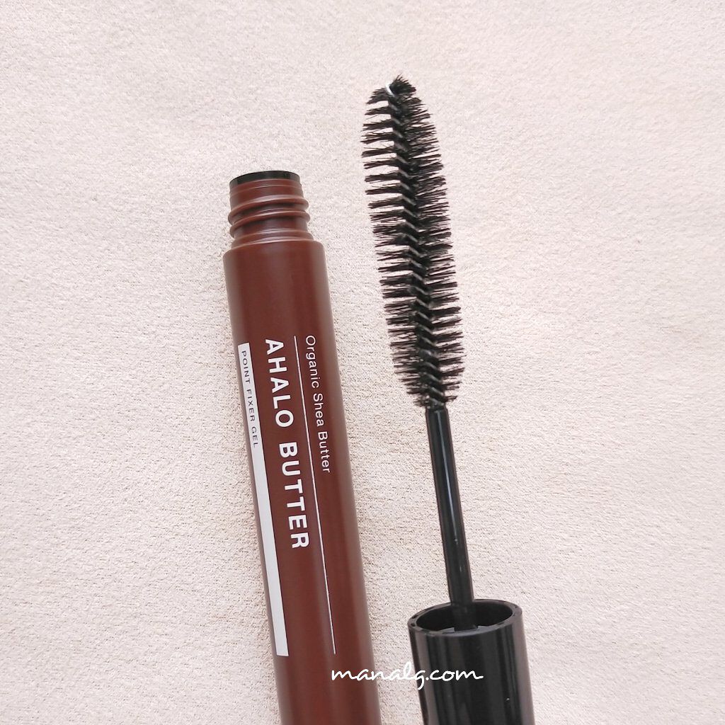 ポイントフィクサー ジェル/AHALO BUTTER/ヘアジェルを使ったクチコミ（3枚目）