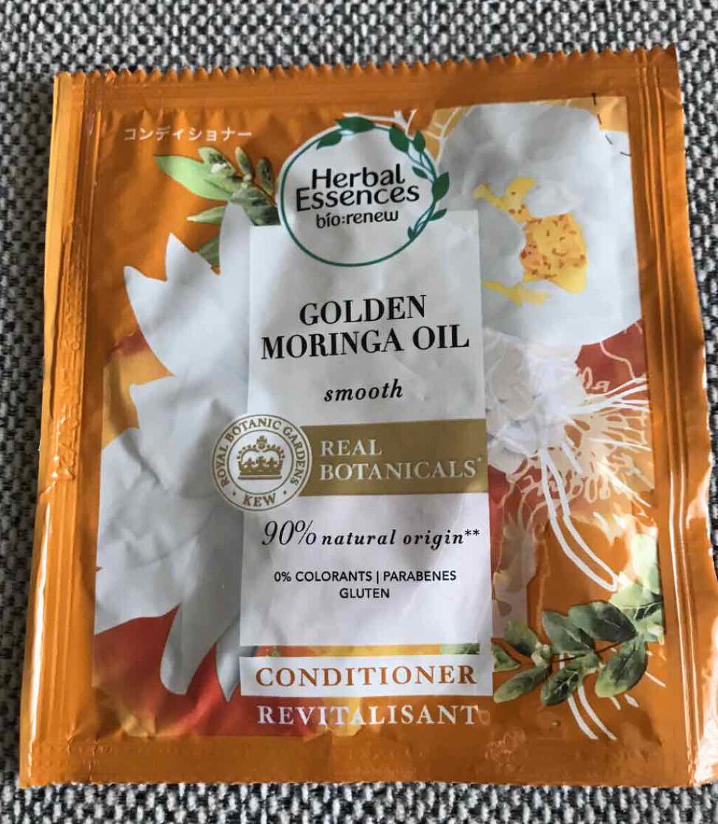 ゴールデンモリンガオイル シャンプー／コンディショナー/ハーバルエッセンス/市販シャンプーを使ったクチコミ（1枚目）