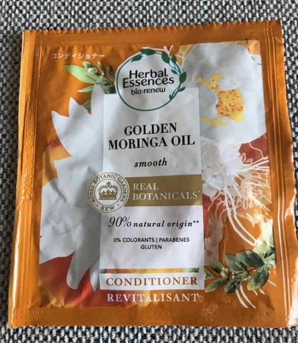 ゴールデンモリンガオイル シャンプー/コンディショナー/ハーバルエッセンス/市販シャンプーを使ったクチコミ(1枚目)