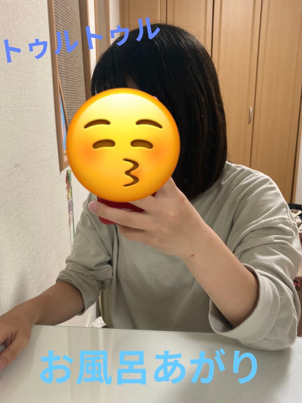 ウォーターコンク モイストシャンプー/ヘアトリートメント/ululis/市販シャンプーを使ったクチコミ(2枚目)