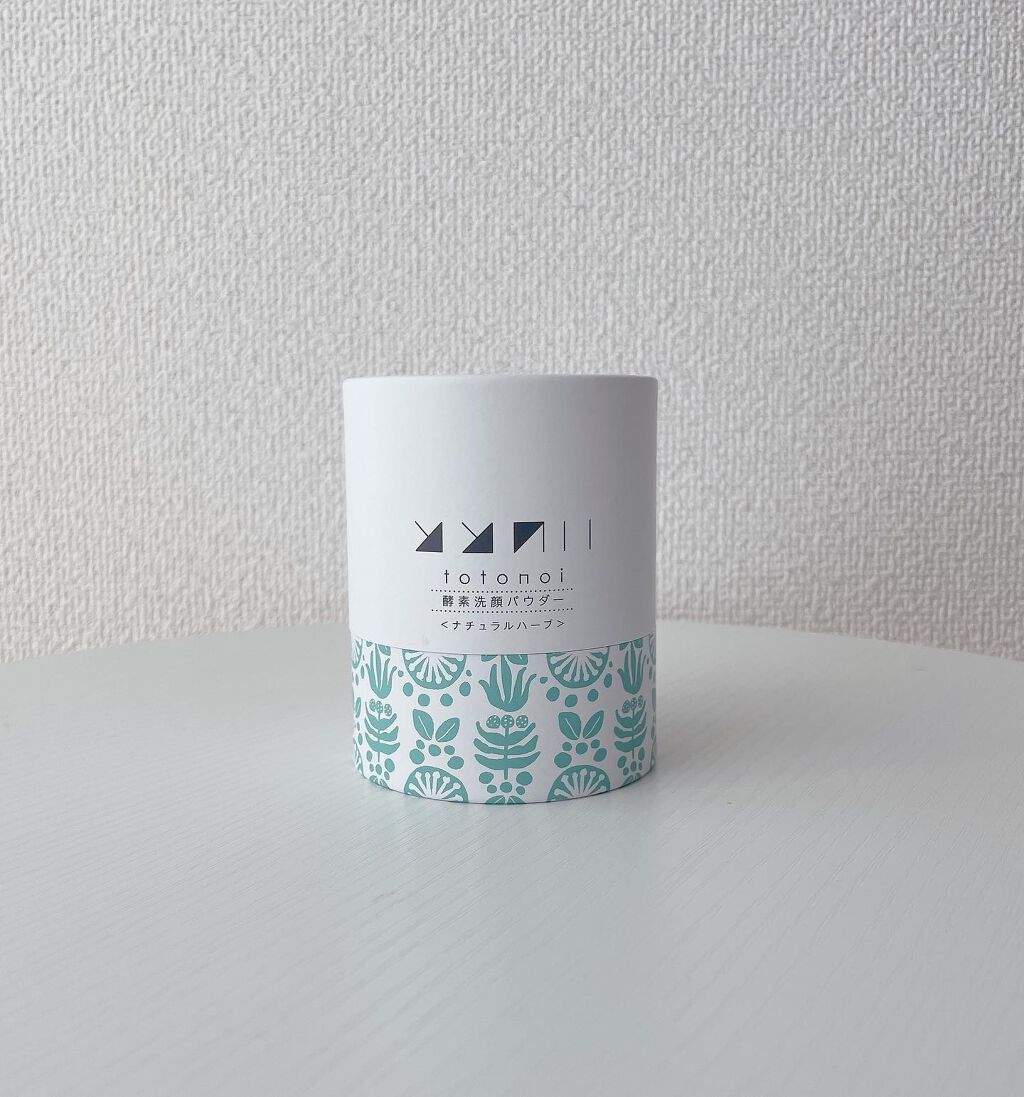 酵素洗顔パウダー ナチュラルハーブ/totonoi/洗顔パウダーを使ったクチコミ(3枚目)