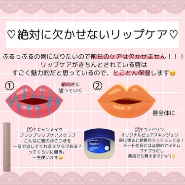 ネイルグレーズ4色セット/HOLIKA HOLIKA/マニキュアを使ったクチコミ（3枚目）