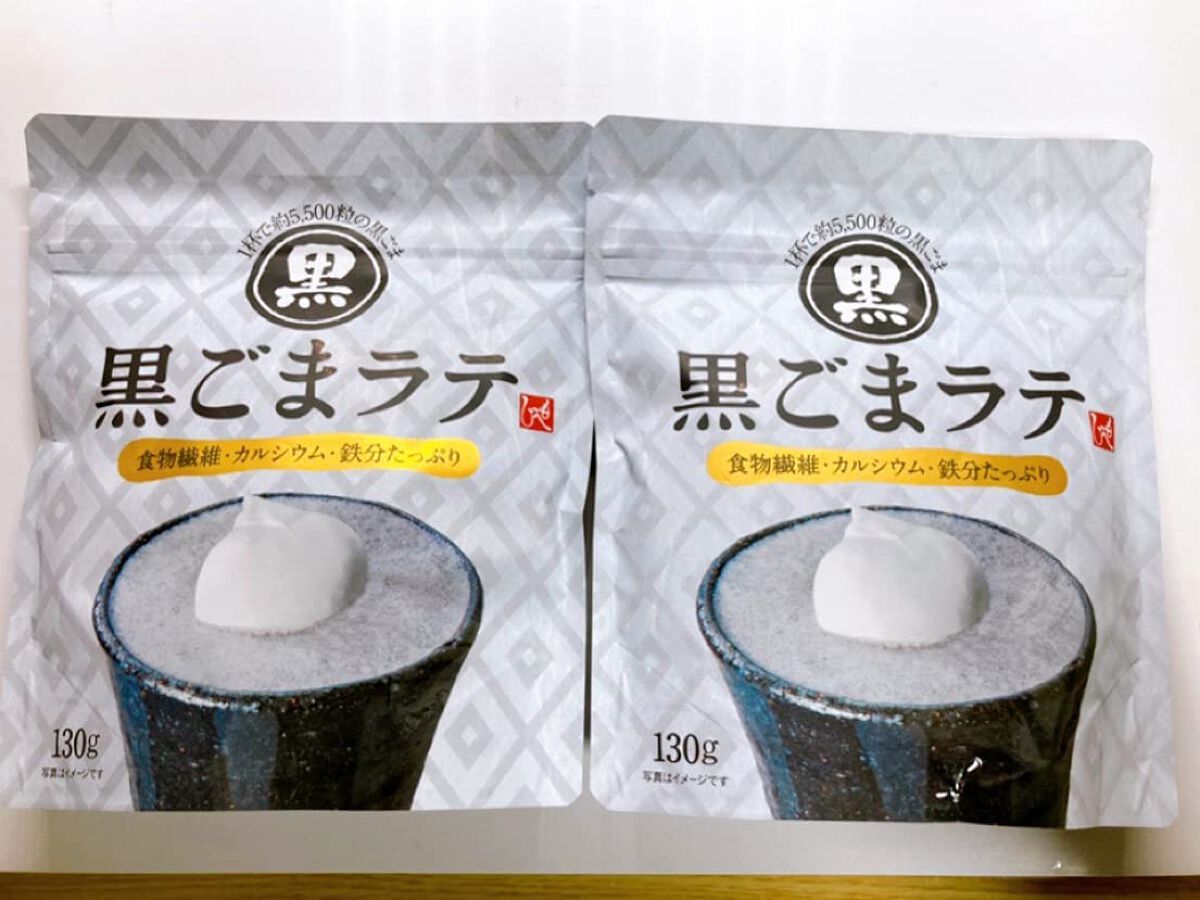 もへじ 黒ごまラテ