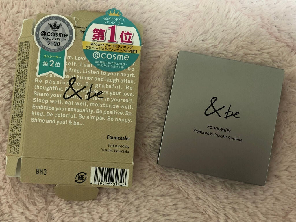 &be ファンシーラー/&be/パレットコンシーラーを使ったクチコミ(1枚目)