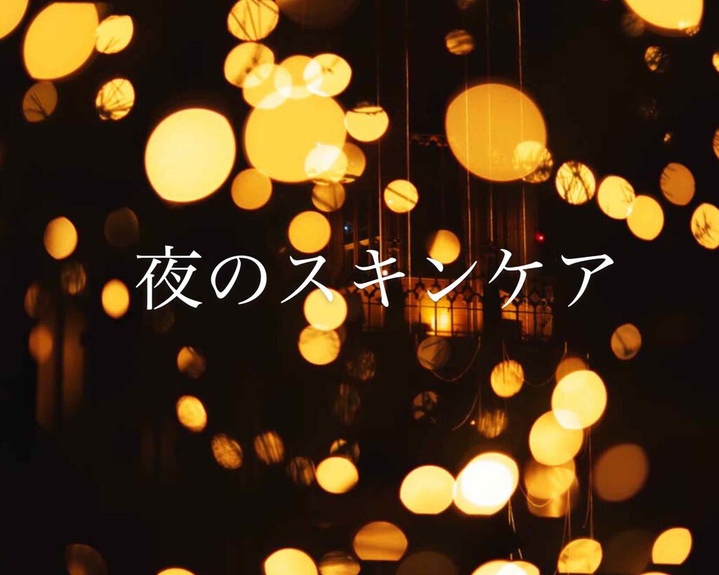 A アクネフォーム/NOV/洗顔フォームを使ったクチコミ（1枚目）