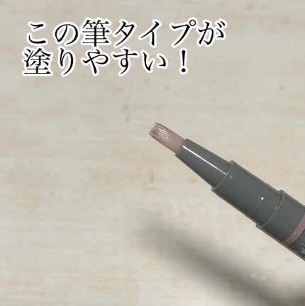 マグネットスティックネイルジェル/3COINS/ジェルネイルを使ったクチコミ(2枚目)