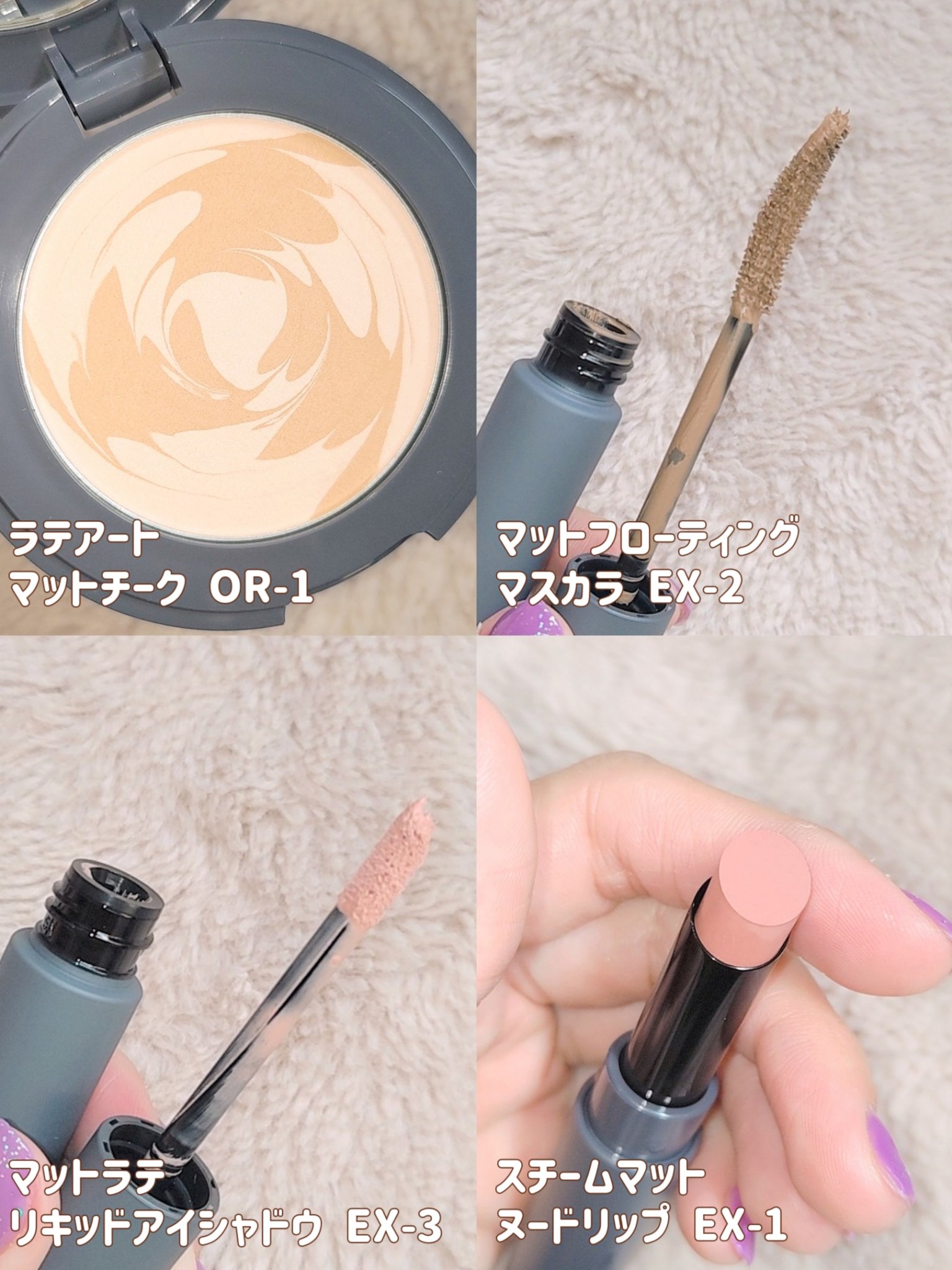 マットフローティングマスカラ/KATE/マスカラを使ったクチコミ（3枚目）