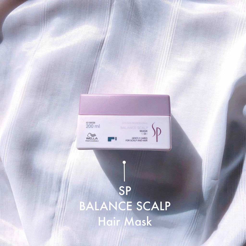 バランス マスク/システム プロフェッショナル/ヘアマスク・ヘアパックを使ったクチコミ（1枚目）