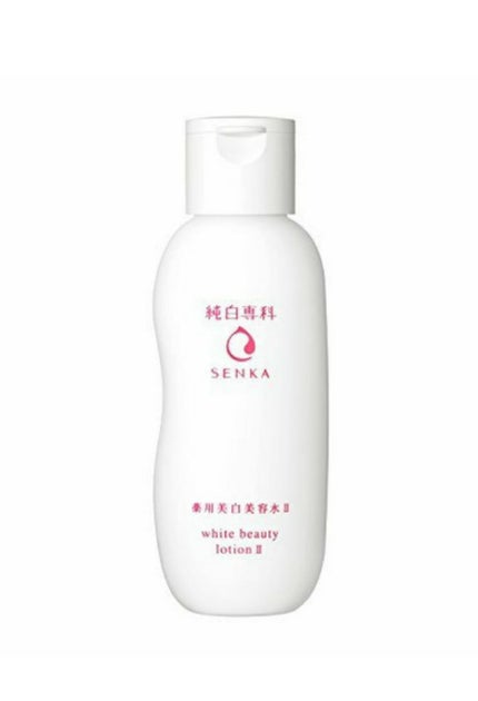 純白専科 すっぴん美容水 II/SENKA(専科)/化粧水を使ったクチコミ(1枚目)