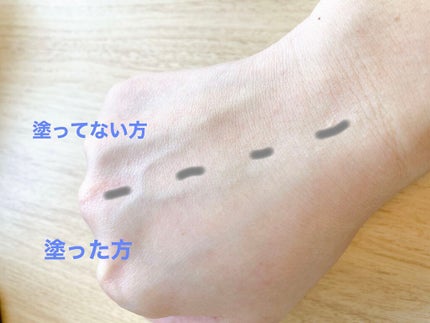 ミルキースキンマスク/MAJOLICA MAJORCA/化粧下地を使ったクチコミ(5枚目)