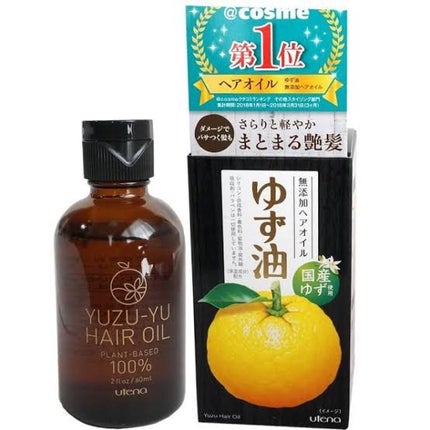 アミノ アルゲリッチ シャンプー(モイスト&スムース) シャンプー/Je l'aime/市販シャンプーの画像