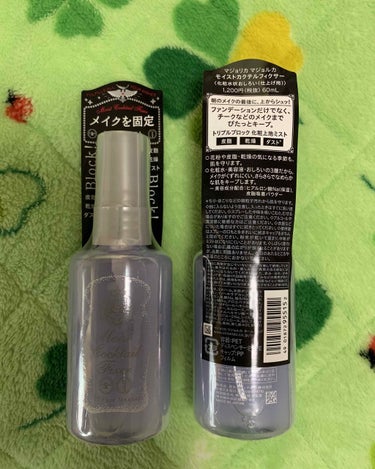 マジョリカ マジョルカ
モイストカクテルフィクサー
化粧水状おしろい（仕上げ用）
1200円（税抜き）60ml


朝のメイクの最後に上からシュッ！
ファンデーションだけでなく、チークなどのメイクまでぴ