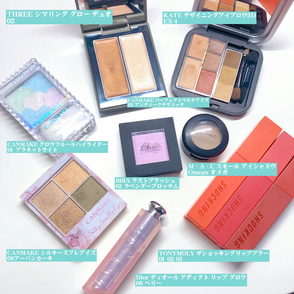 【旧】ディオール アディクト リップ グロウ/Dior/リップケアを使ったクチコミ（2枚目）