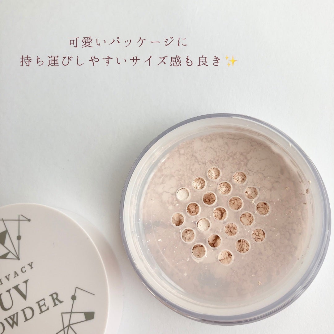 プライバシーUVパウダー50/プライバシー/ルースパウダーを使ったクチコミ(2枚目)