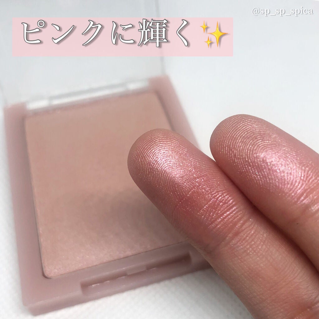 ヴェールライター/rom&nd/パウダーハイライトを使ったクチコミ(3枚目)