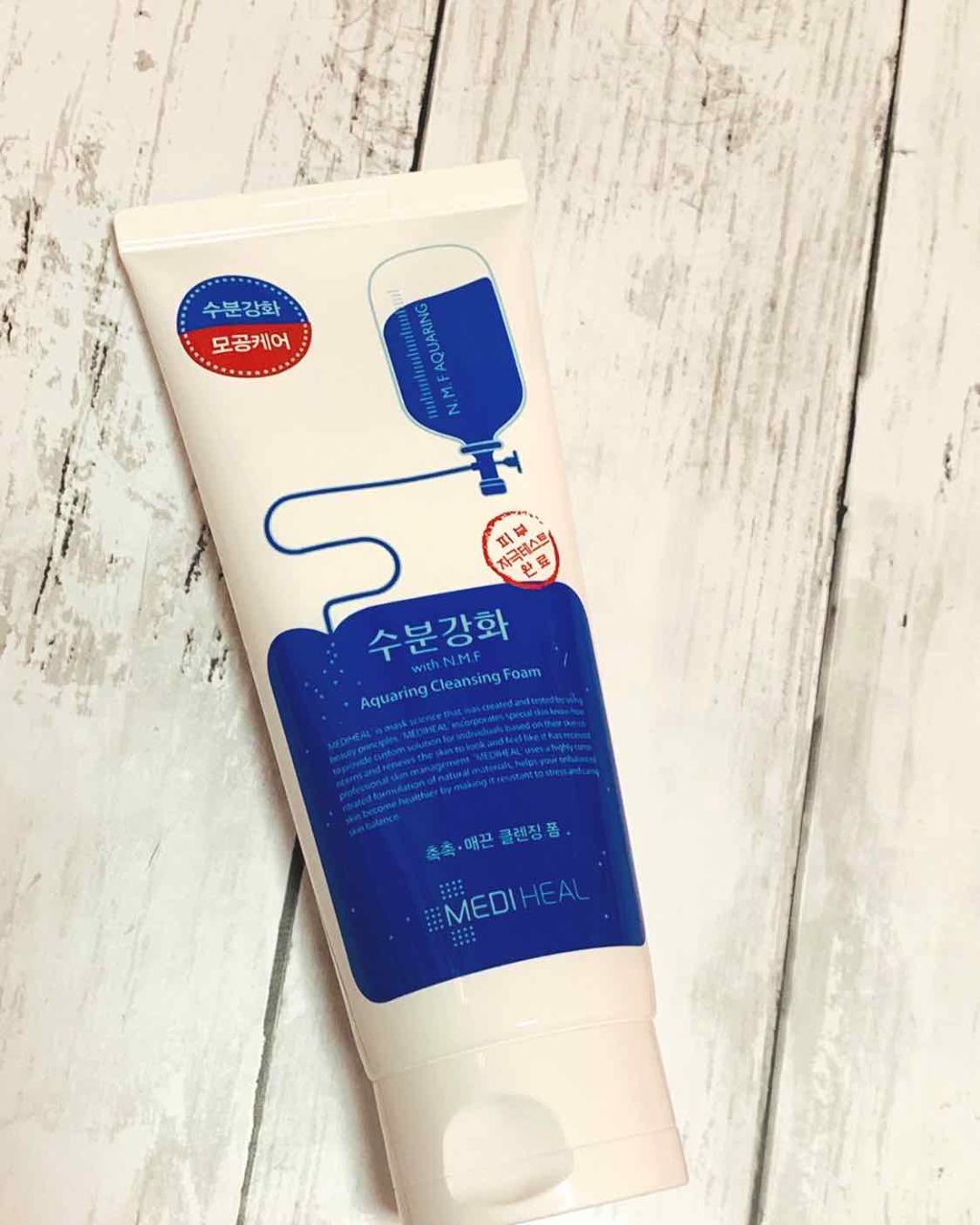 MEDIHEAL N.M.F アクアリング クレンジングフォーム JEXのクチコミ「メディヒール
水分強化クレンジングフォーム

こちらの商品は、
Qoo10で購入しました😊

.....」（2枚目）