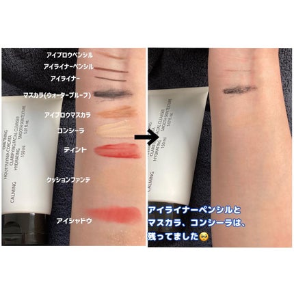 ドクダミ弱酸性フォームクレンジング/ONE THING/洗顔フォームを使ったクチコミ(8枚目)