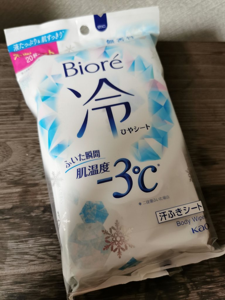 冷シート 無香性/ビオレ/ボディシートを使ったクチコミ（1枚目）