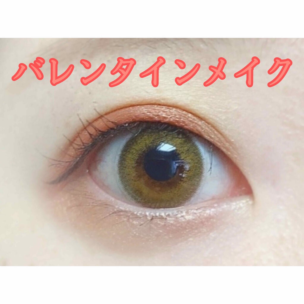 ヴィンテージモードアイズ/KATE/アイシャドウパレットを使ったクチコミ(1枚目)