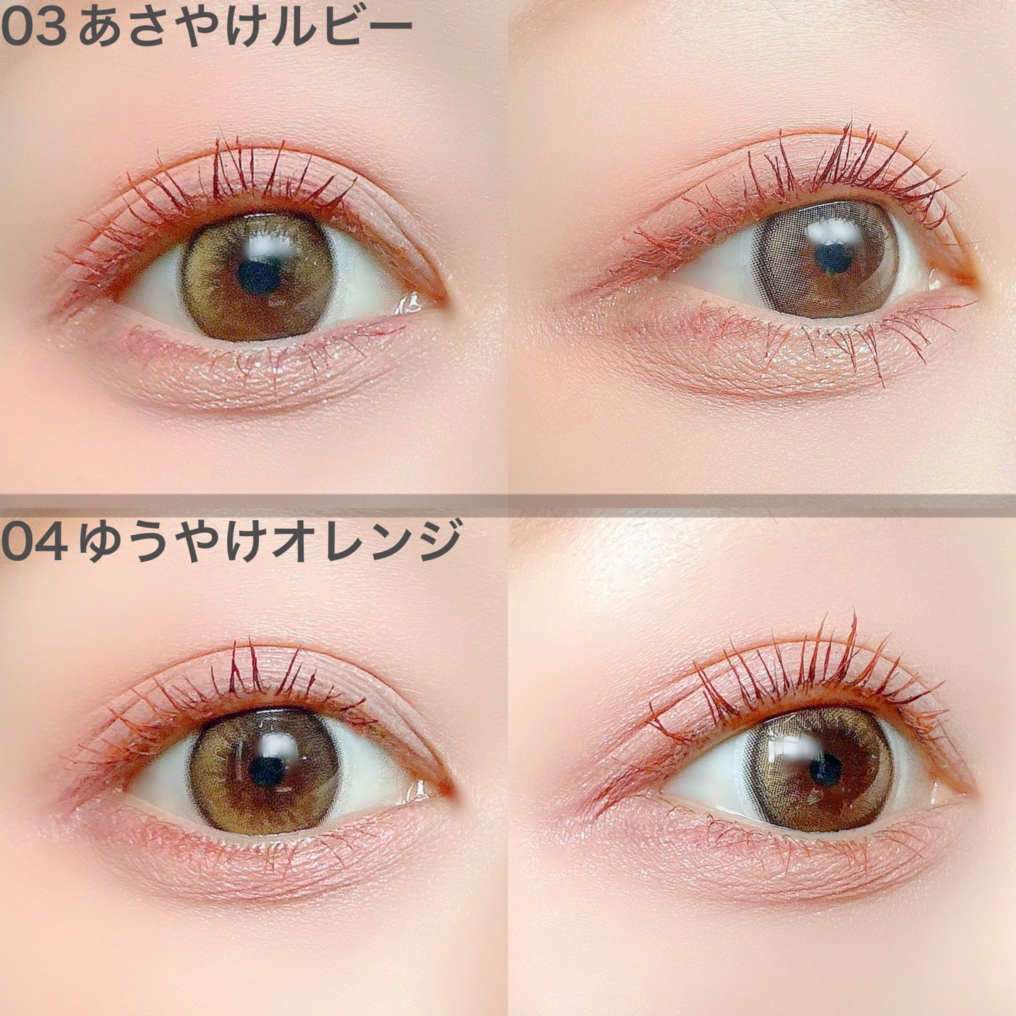 スカイハイ/MAYBELLINE NEW YORK/マスカラを使ったクチコミ(3枚目)