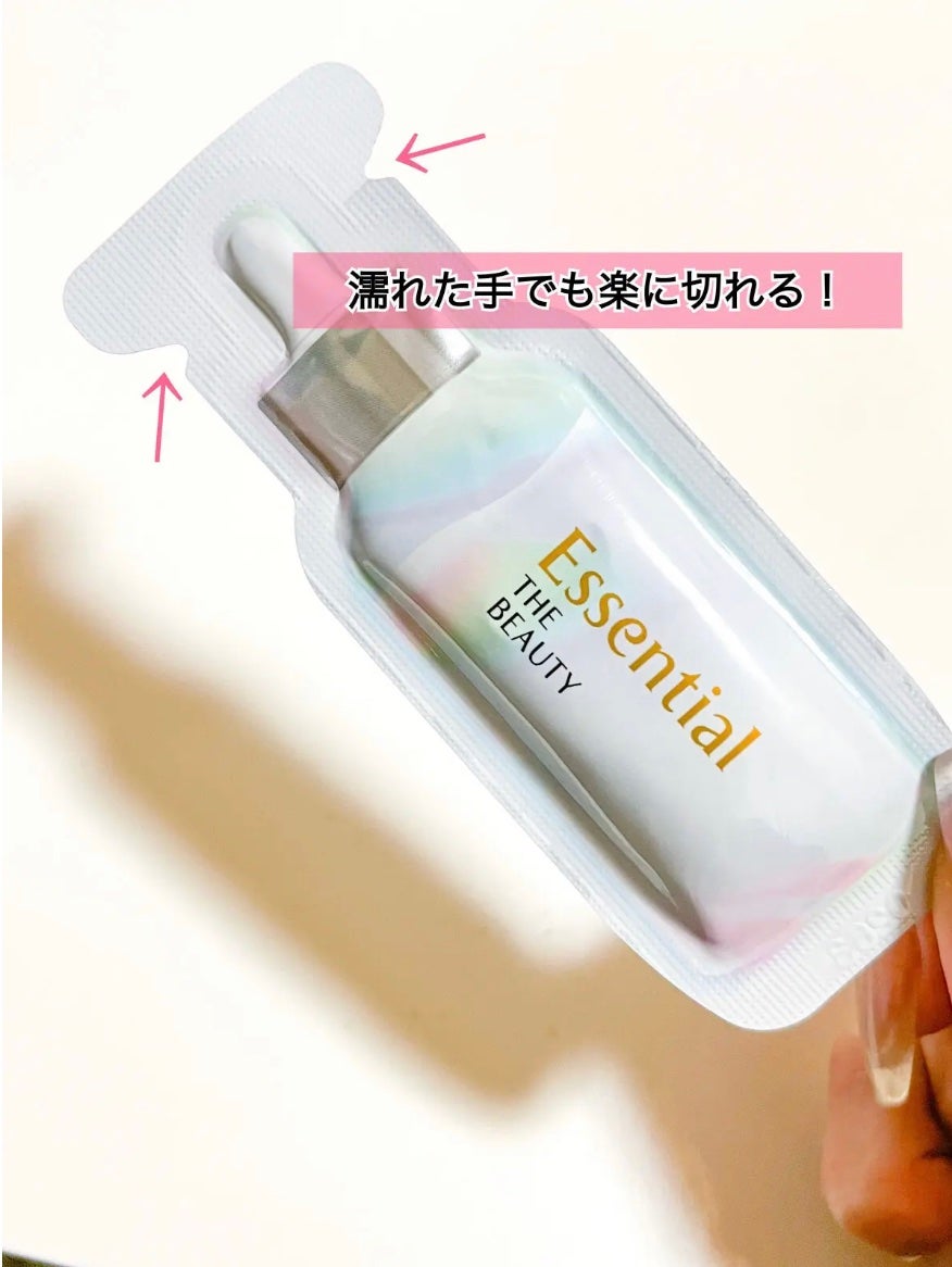 ザビューティ うるツヤチャージヘアパック/エッセンシャル/ヘアマスク・ヘアパックを使ったクチコミ(4枚目)