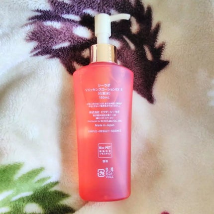 VC100エッセンスローション EX/ドクターシーラボⓇ/化粧水を使ったクチコミ(4枚目)