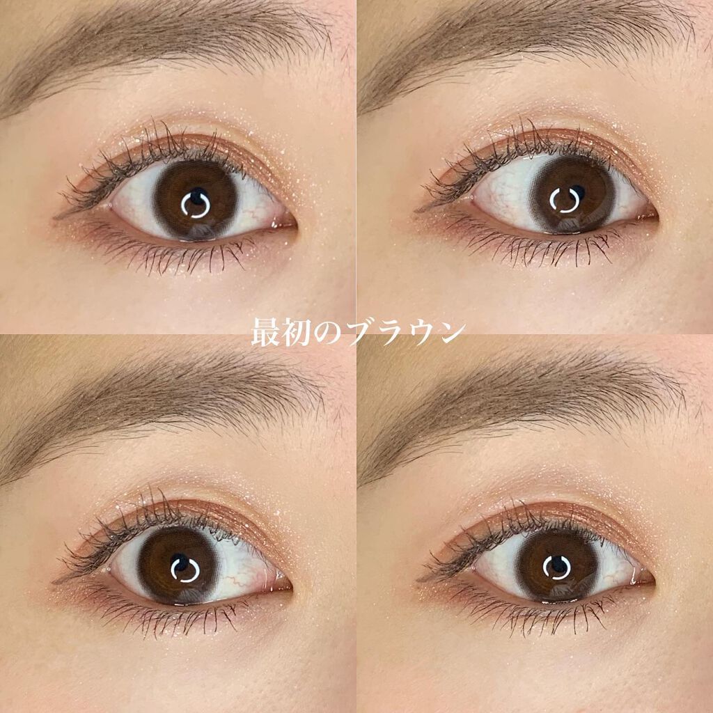 モテコン for スクール マンスリー/モテコン/1ヶ月(1MONTH)カラコンを使ったクチコミ(3枚目)