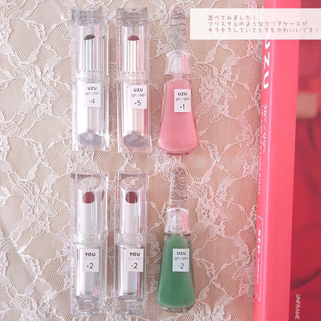 38°C / 99°F リップトリートメント (リップ美容液)/UZU BY FLOWFUSHI/リップケアを使ったクチコミ(4枚目)