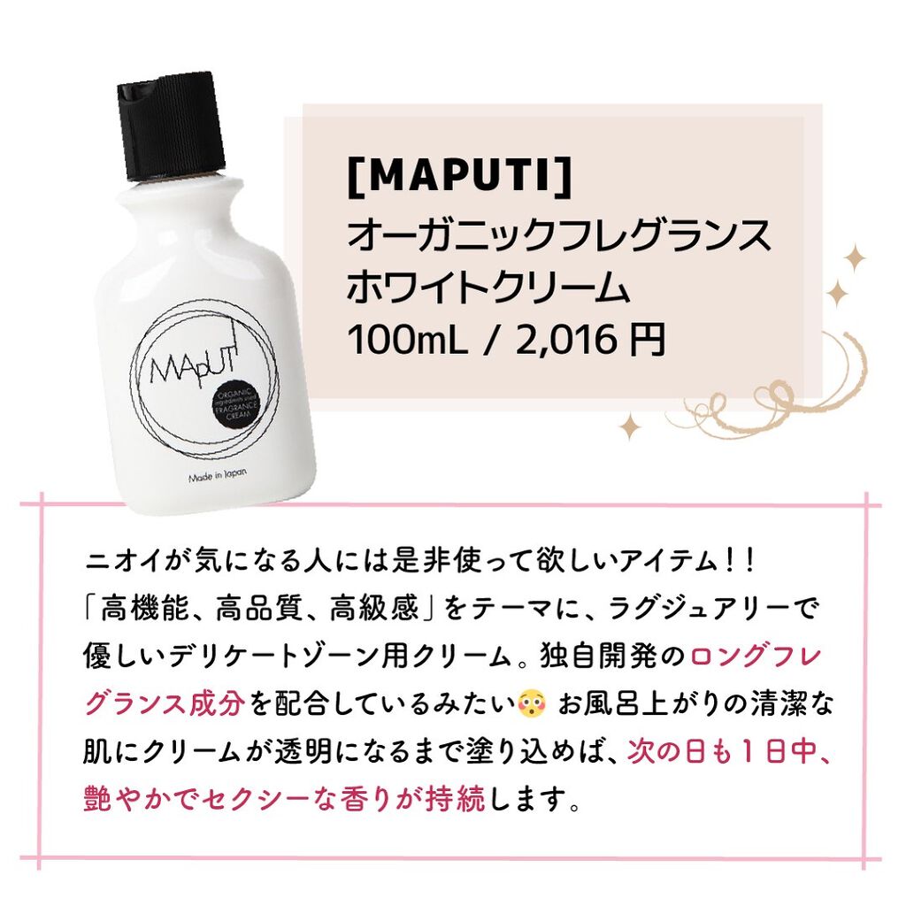 ããð·beauty kitchen on LIPS ãã人ã«ã¯èããªãð±ïŒïŒããªã±ãŒããŸãŒã³ã±ã¢ã°ããº7éžããã€ãæ©..ãïŒ6æç®ïŒ