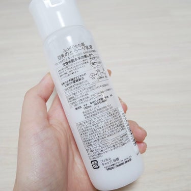 なめらか本舗 乳液 NA 150ml/なめらか本舗/乳液を使ったクチコミ（2枚目）