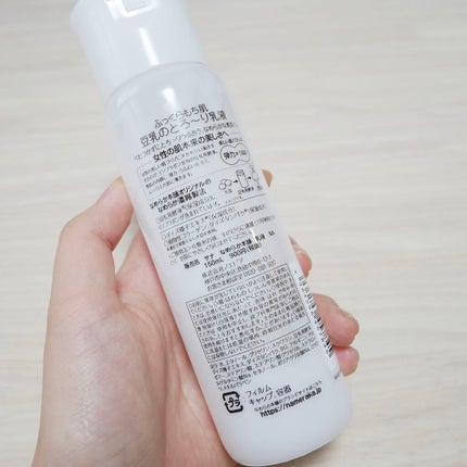 なめらか本舗 乳液 NA 150ml/なめらか本舗/乳液を使ったクチコミ(2枚目)