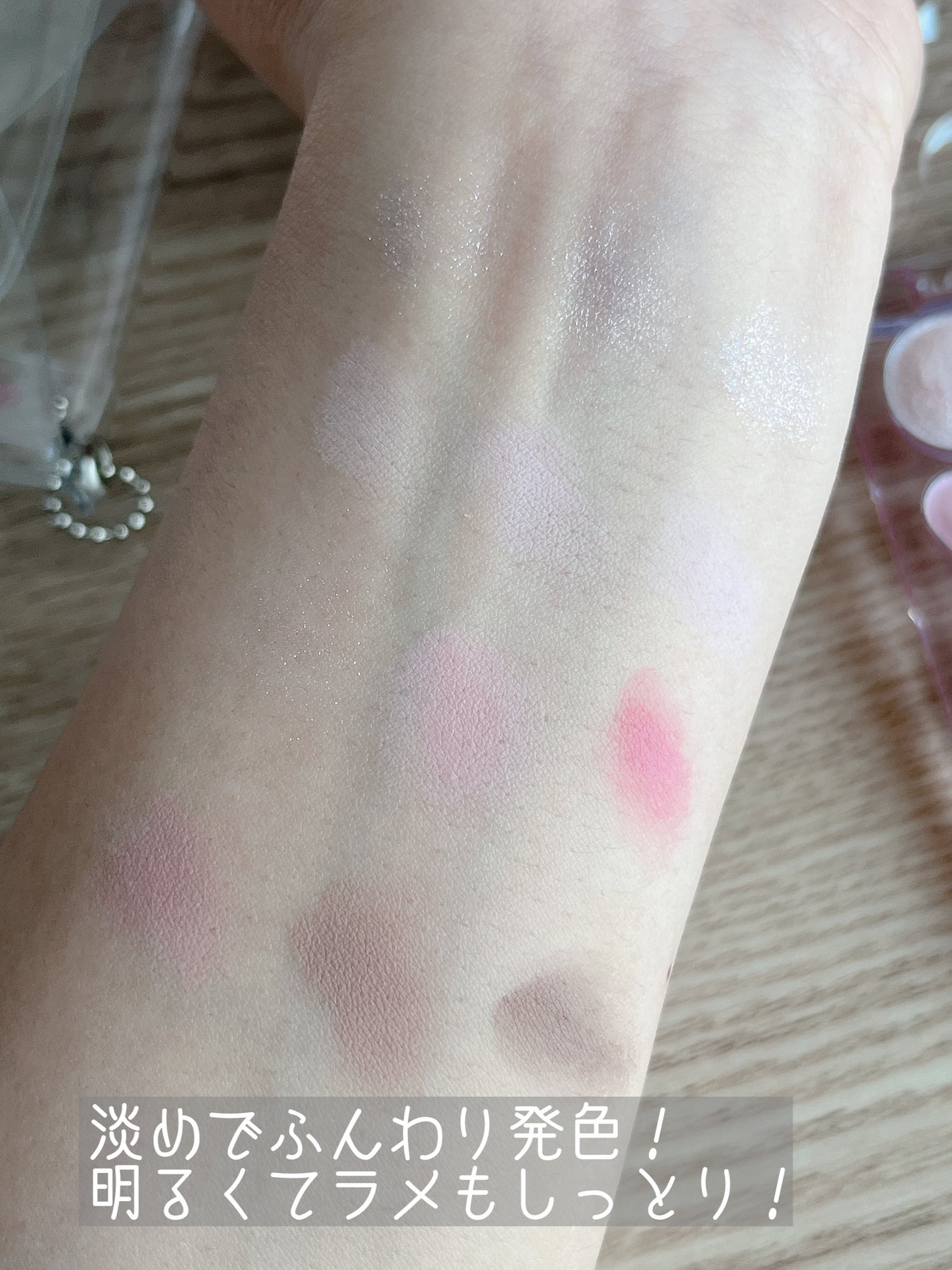 目元チュートリアルアイパレット/Colorgram/アイシャドウパレットを使ったクチコミ(3枚目)