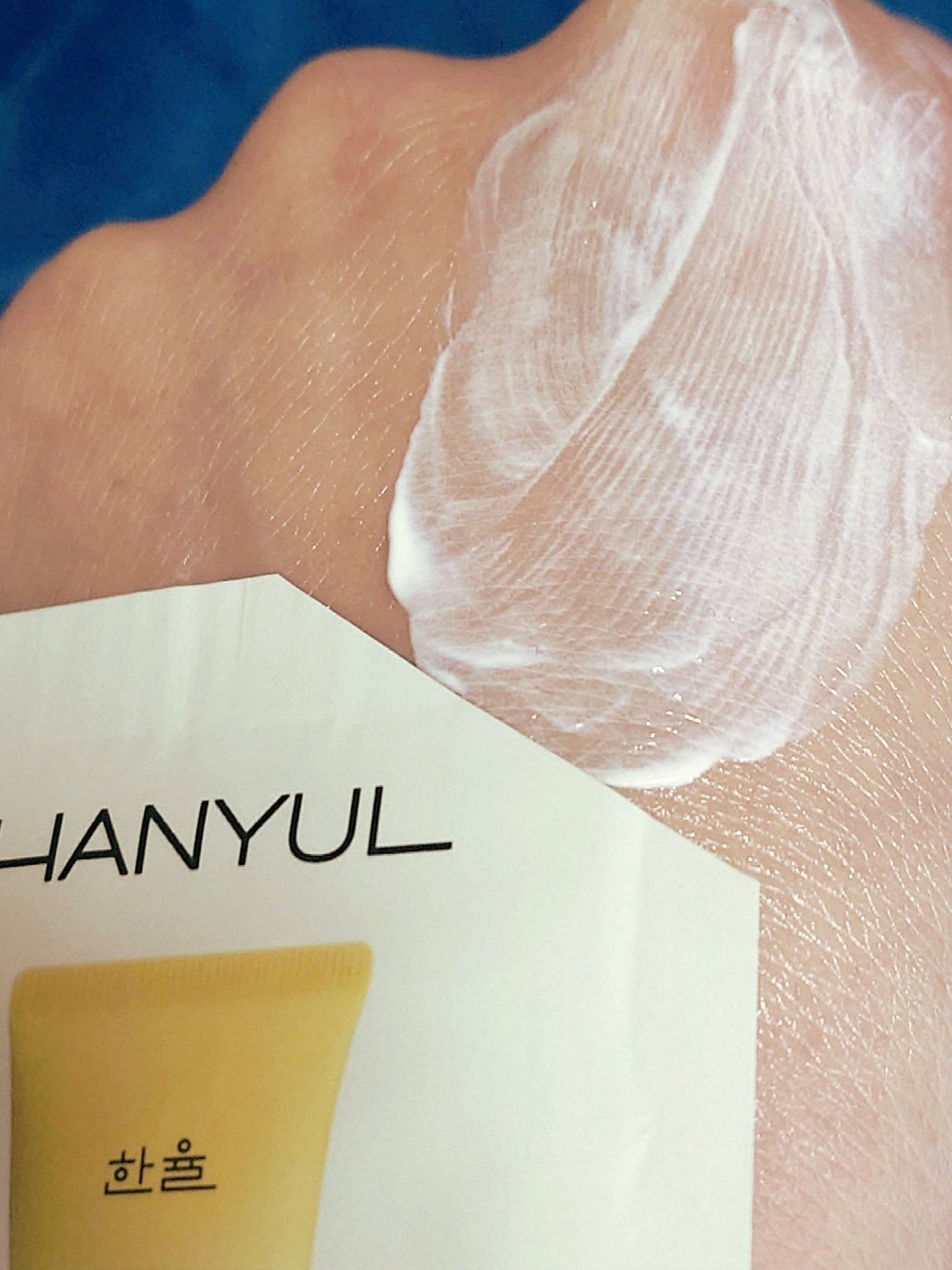月光ゆず ビタC 日焼け止め/HANYUL(ハンユル)/日焼け止めクリームを使ったクチコミ(3枚目)