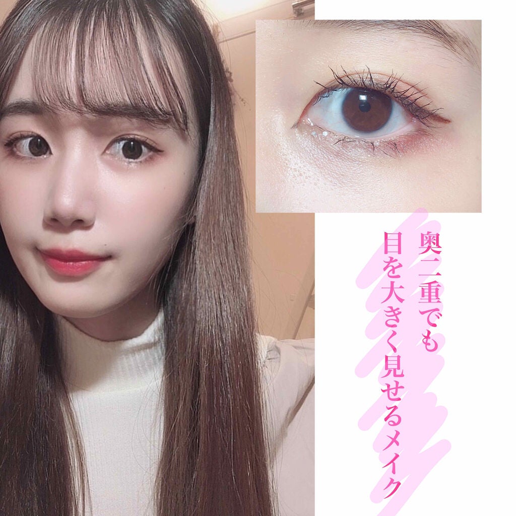 携帯用アイラッシュカーラー/無印良品/ビューラーを使ったクチコミ(1枚目)