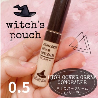 Witch's Pouch ハイカバークリームコンシーラーのクチコミ「ハイカバークリームコンシーラー!!安いのに、カバー力が高い👍


｡♥｡･ﾟ♡ﾟ･｡♥｡･ﾟ♡.....」（1枚目）