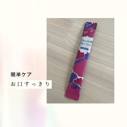 オクチミックスベリー(マウスウォッシュ)/オクチシリーズ/マウスウォッシュ・スプレーを使ったクチコミ(1枚目)
