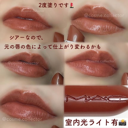 ラスターガラス リップスティック/M・A・C/口紅を使ったクチコミ(6枚目)