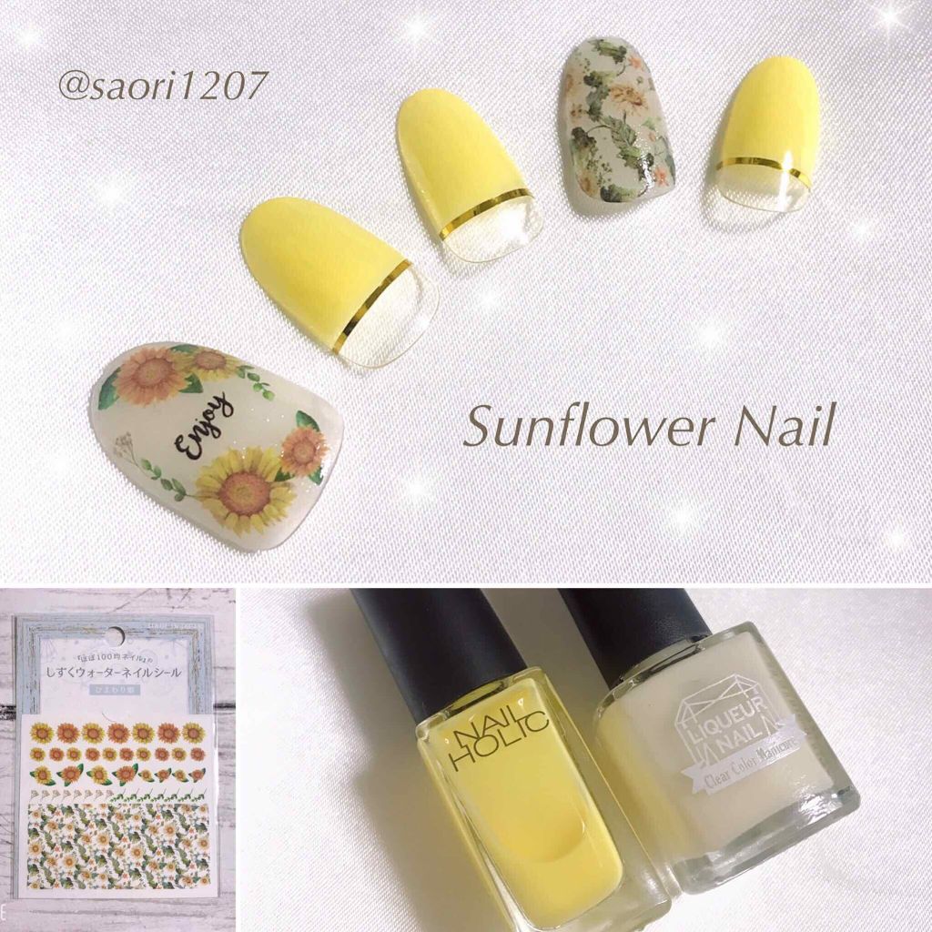 リキュールネイル2/キャンドゥ/マニキュアを使ったクチコミ(1枚目)