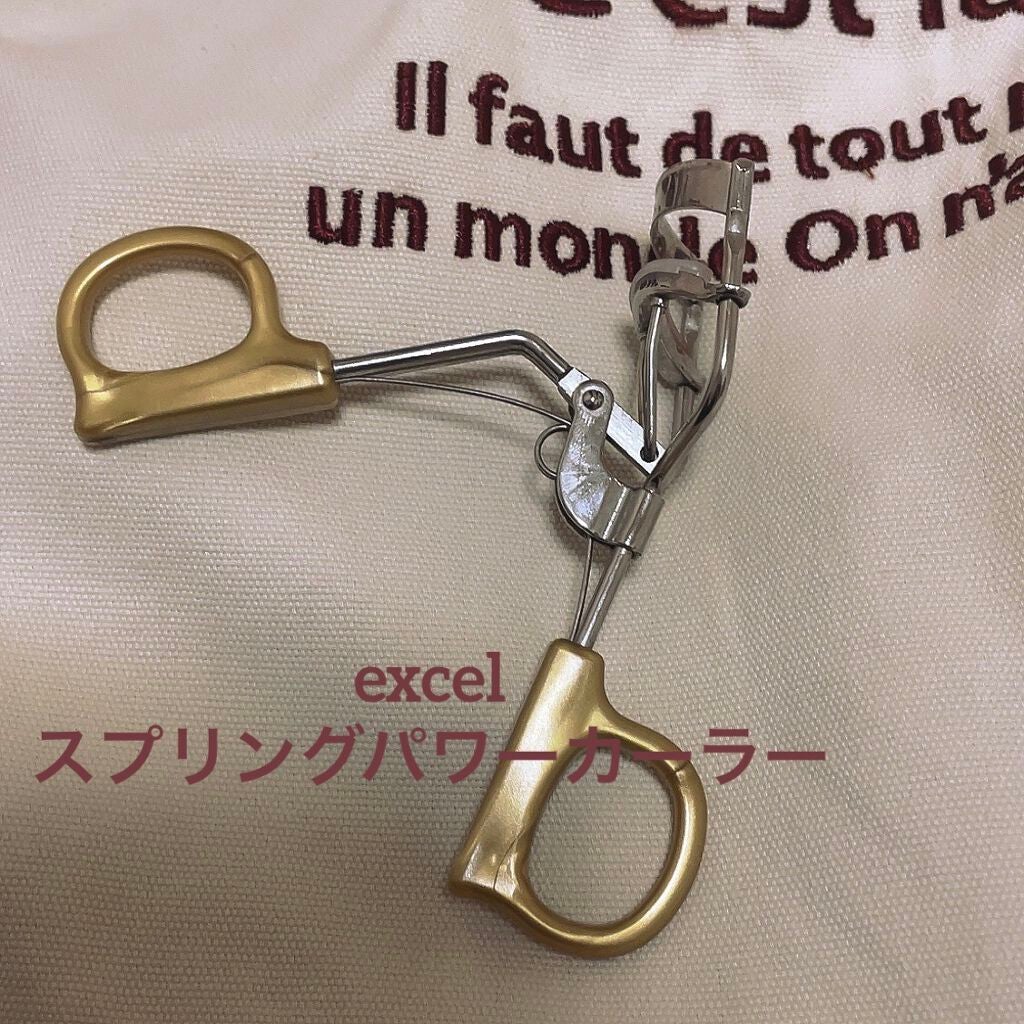 スプリングパワーカーラー/excel/ビューラーを使ったクチコミ(1枚目)