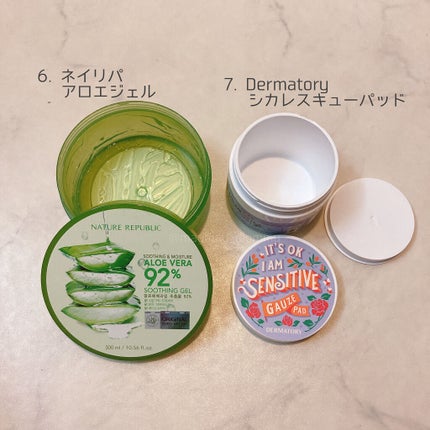 マイルド&モイスチャーアロエジェル/ネイチャーリパブリック/ボディローションを使ったクチコミ(4枚目)