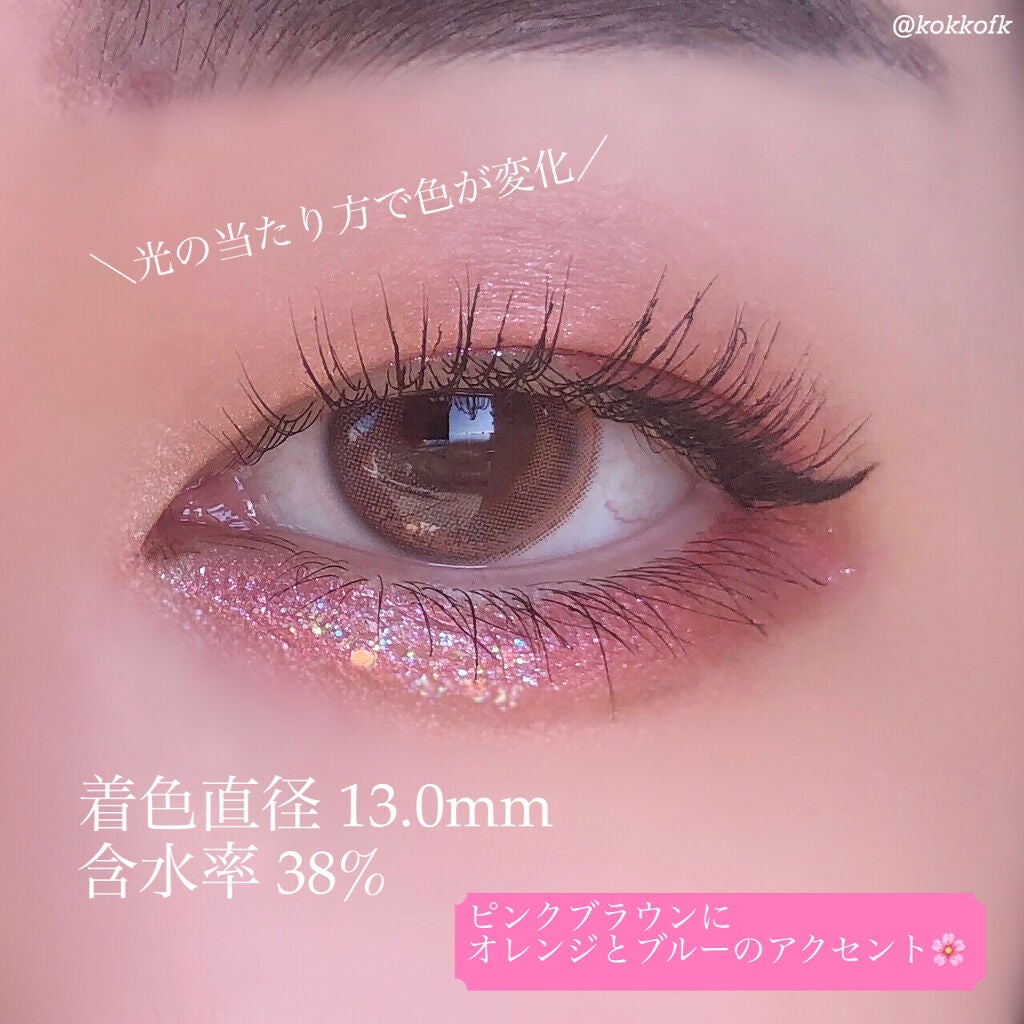i-shaアイシャ Season Eye/蜜のレンズ/カラーコンタクトレンズを使ったクチコミ(2枚目)